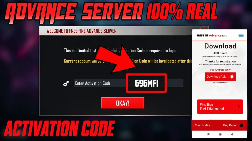 Activation Code